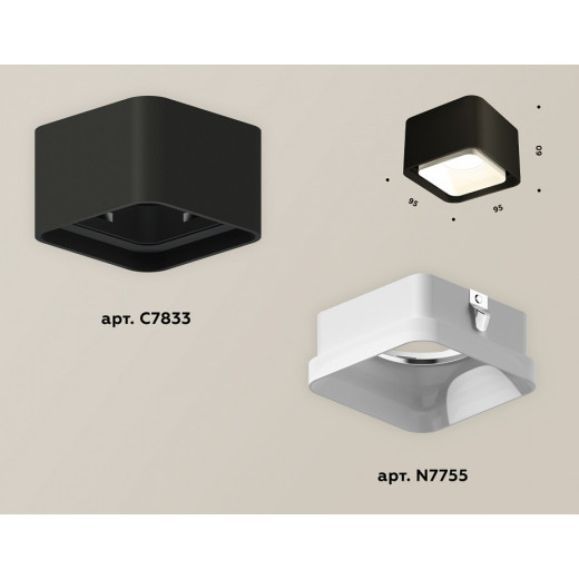 Накладной светильник Ambrella Light XS XS7833021