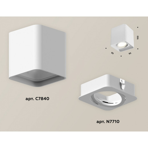 Накладной светильник Ambrella Light XS XS7840010