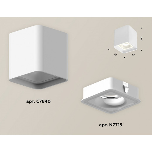 Накладной светильник Ambrella Light XS XS7840020