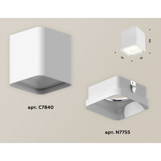 Накладной светильник Ambrella Light XS XS7840021