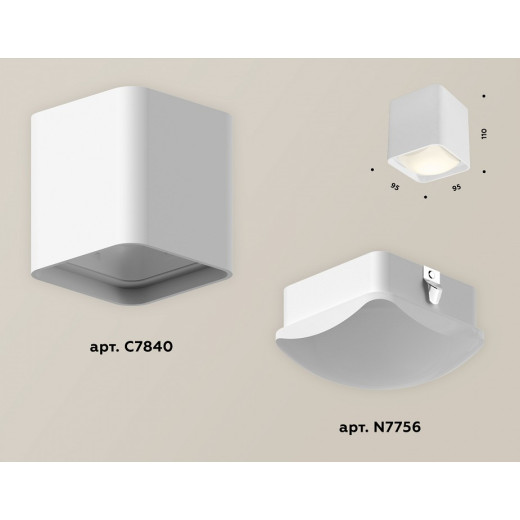 Накладной светильник Ambrella Light XS XS7840022