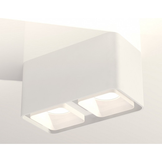 Накладной светильник Ambrella Light XS XS7850021