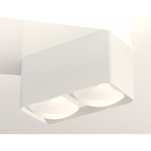 Накладной светильник Ambrella Light XS XS7850022