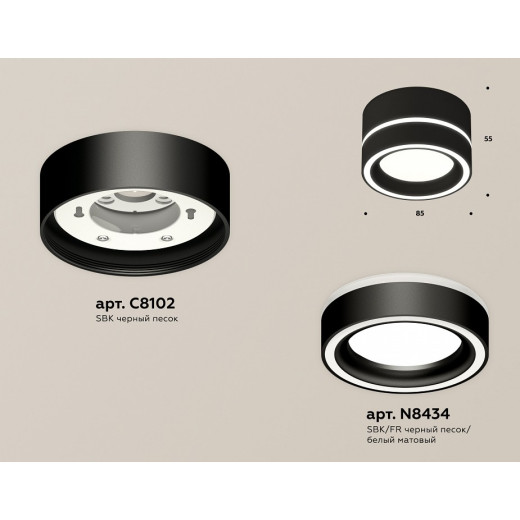 Накладной светильник Ambrella Light XS XS8102018