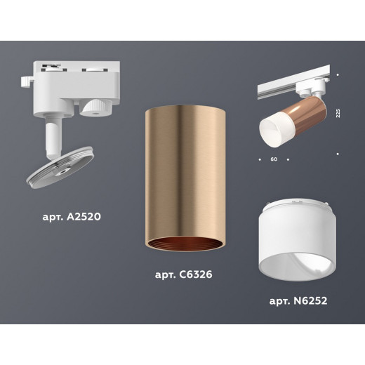 Светильник на штанге Ambrella Light XT XT6326003