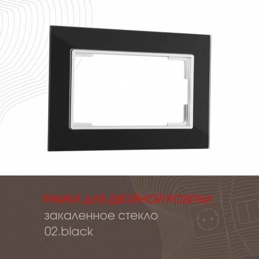 Рамка для двойной розетки Arte Milano am-503.02 503.02-double.black