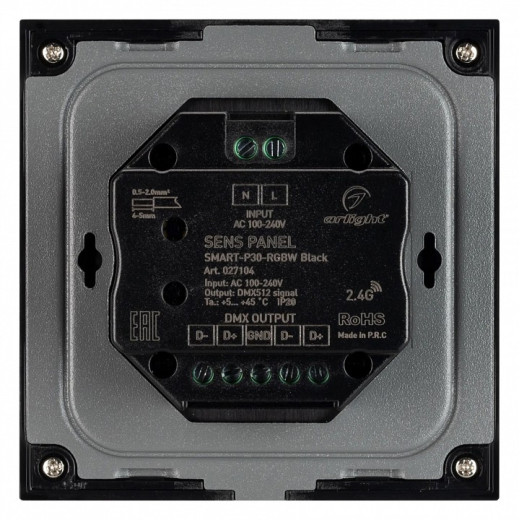 Панель-регулятора цвета RGBW  сенсорный встраиваемый Arlight SMART 027104