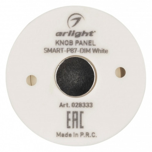 Панель-диммер сенсорный накладной Arlight SMART 28333