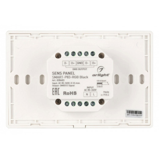 Панель-регулятора цвета RGB сенсорная встраиваемая Arlight SMART 28403