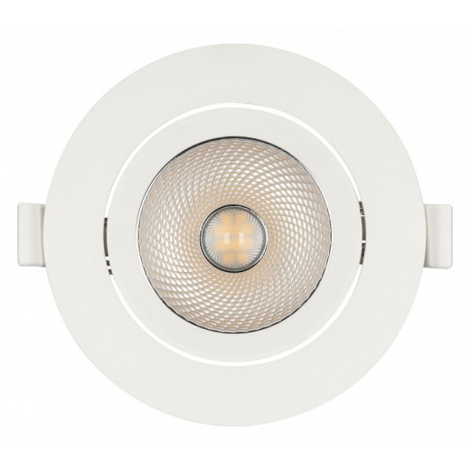 Встраиваемый светильник Arlight POLAR 32867