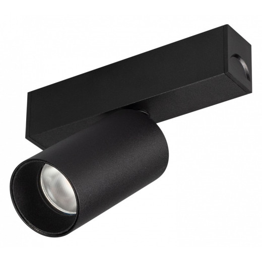 Светильник на штанге Arlight MAG-25 033239