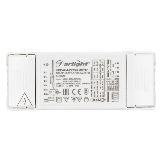 Блок питания Arlight ARJ 033690