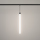 Подвесной светильник Arlight FLEX 034042