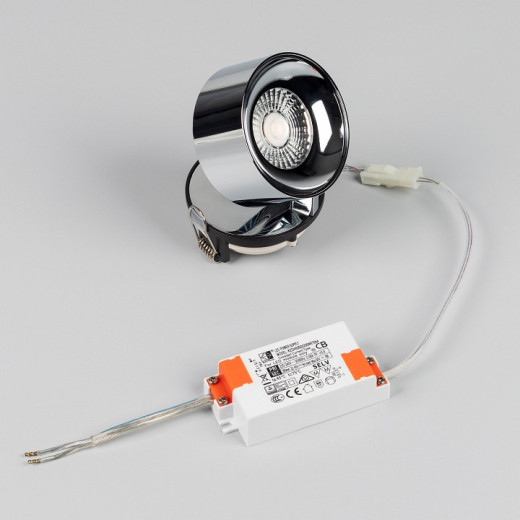 Встраиваемый светильник на штанге Arlight PLURIO 037999