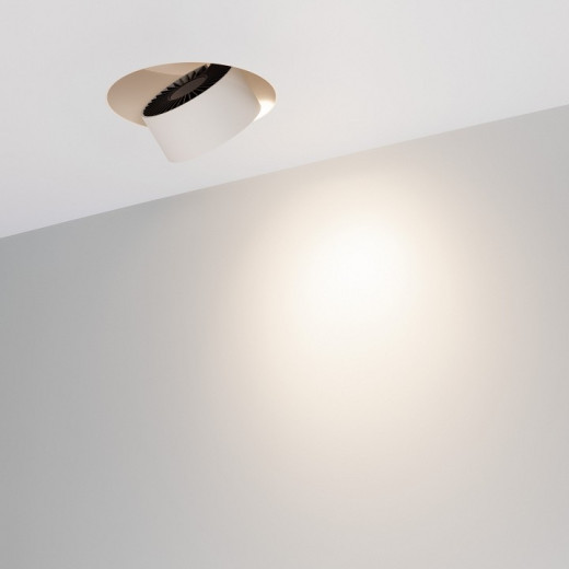 Встраиваемый светильник на штанге Arlight PLURIO 038065