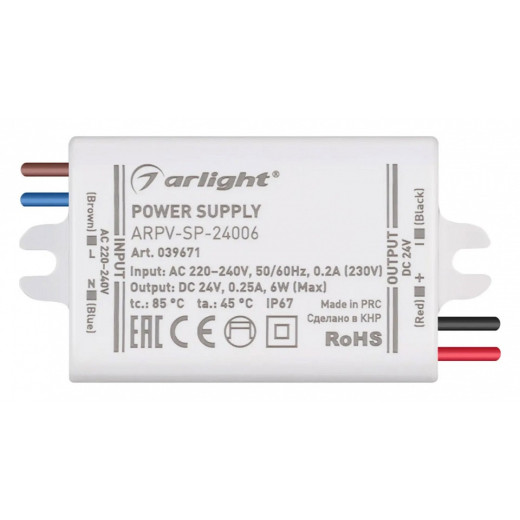 Блок питания Arlight ARPV 039671