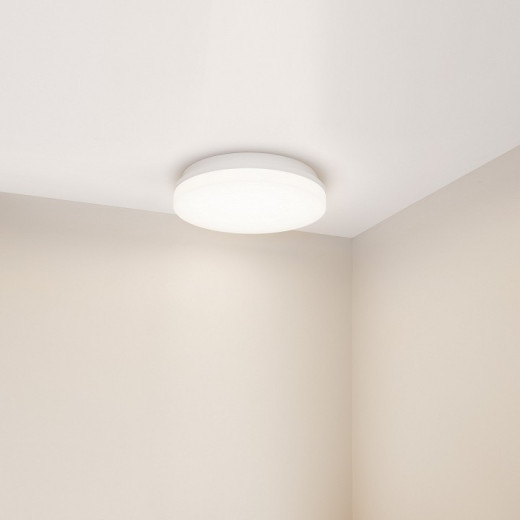 Накладной светильник Arlight BOUWER 054762