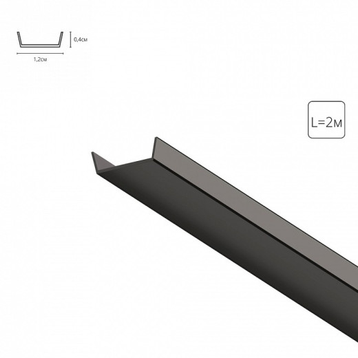 Рассеиватель Arte Lamp SURFACE A150606RS