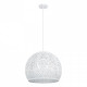 Подвесной светильник Arte Lamp Celesta A7057SP-1WH