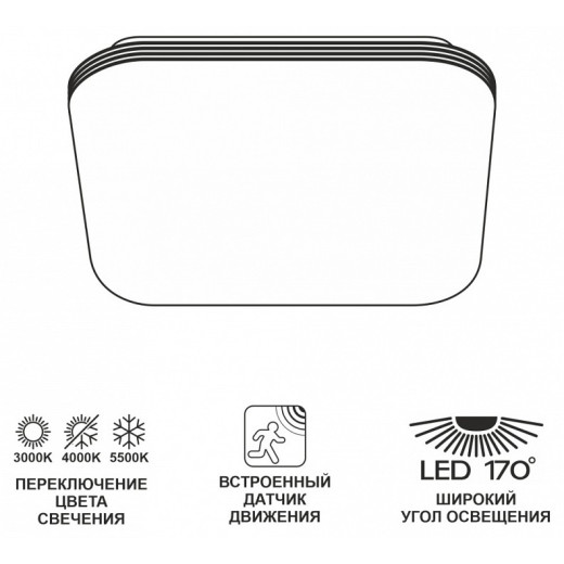 Накладной светильник Citilux Симпла CL714K24SV