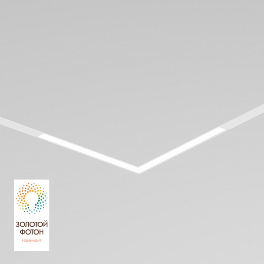 Встраиваемый светильник Denkirs Smart DK8014-WH