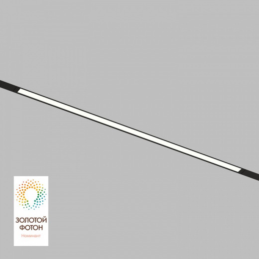 Встраиваемый светильник Denkirs SMART LINEAR DK8026-BK