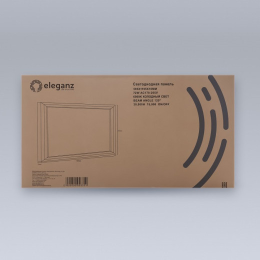 Встраиваемый светильник Eleganz  1724