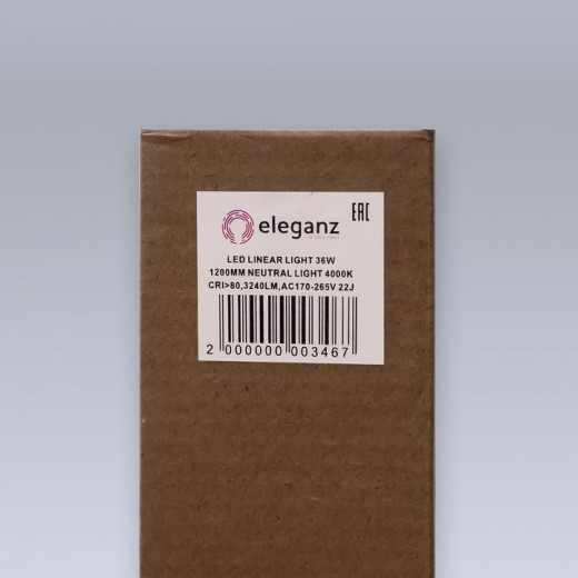 Подвесной светильник Eleganz  9812