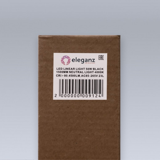 Подвесной светильник Eleganz  9823