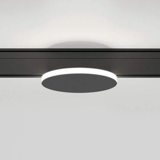 Накладной светильник Elektrostandard Slim Magnetic a065984