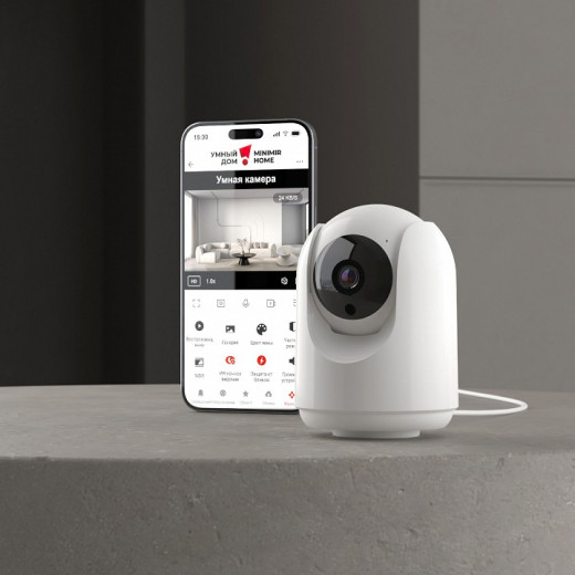 Видеокамера безопасности Elektrostandard WF 76500/00