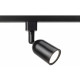 Светильник на штанге Эра  TR41-GU10 BK