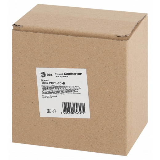 Соединитель угловой L-образный для треков встраиваемых Эра  Б0054793