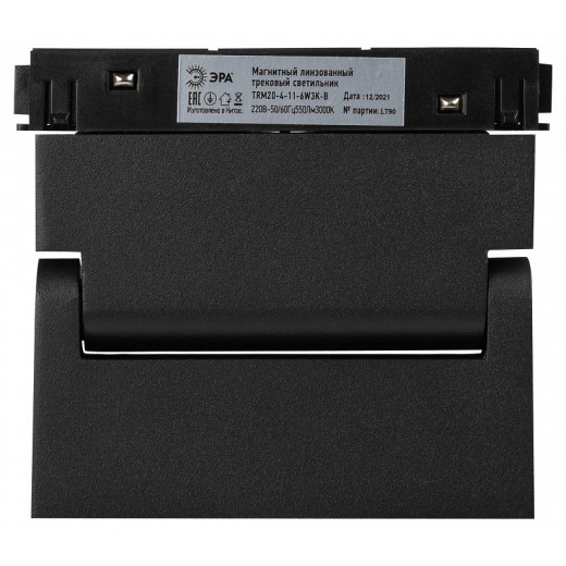 Накладной светильник Эра NOVA Б0054814