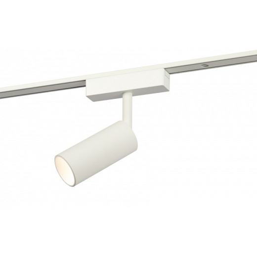 Светильник на штанге Эра  TRM-S5-3-8W4K-WH