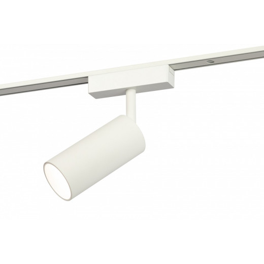 Светильник на штанге Эра  TRM-S5-3-12W4K-WH