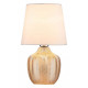 Настольная лампа декоративная Escada Pion 10194/L Amber