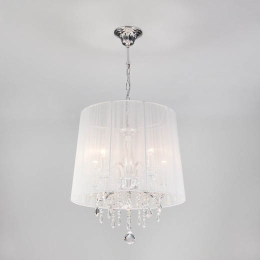 Подвесной светильник Eurosvet Allata 2045/5 хром/белый