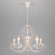 Подвесная люстра Eurosvet Alda 3305/5 белый с золотом/прозрачный хрусталь Strotskis