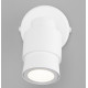 Спот Eurosvet Plat 20125/1 LED белый