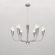 Подвесная люстра Eurosvet Rhyton 60167/6 никель