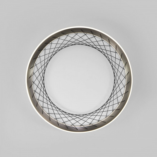 Накладной светильник Eurosvet Parafe 40023/1 LED серый