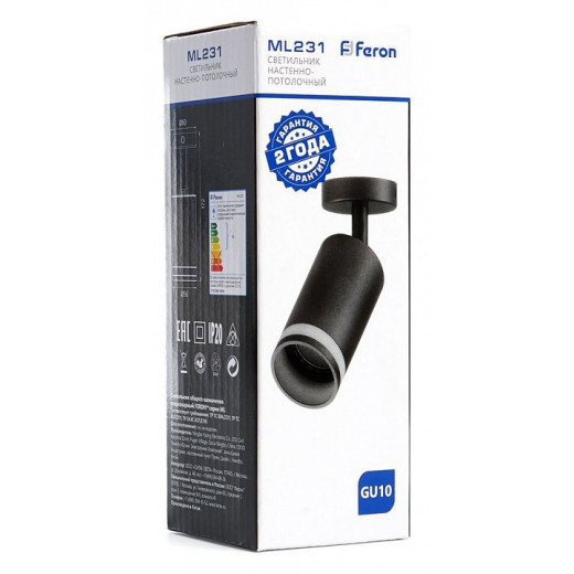 Спот Feron Barre 41487