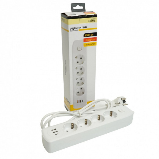 Удлинитель Stekker Home plus 49971