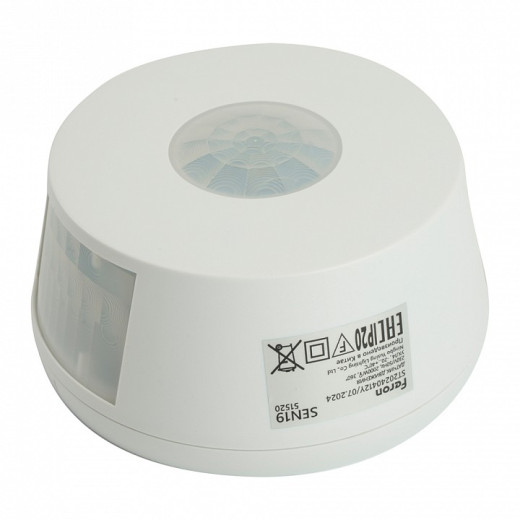 Датчик движения Feron SEN19 51520