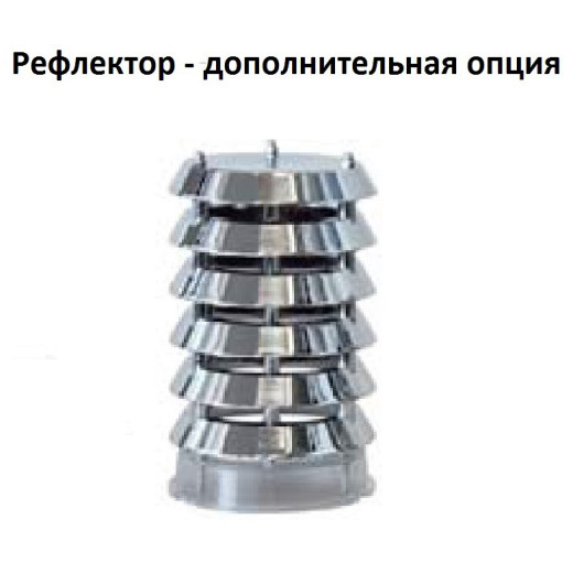 Светильник на штанге Fumagalli Gino F50.254.000.AXE27