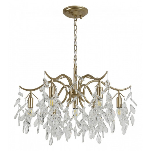 Подвесная люстра Favourite Brillo 3003-7P