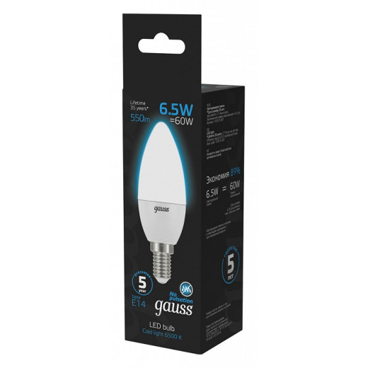 Лампа светодиодная Gauss Свеча E14 6.5Вт 6500K 103101307