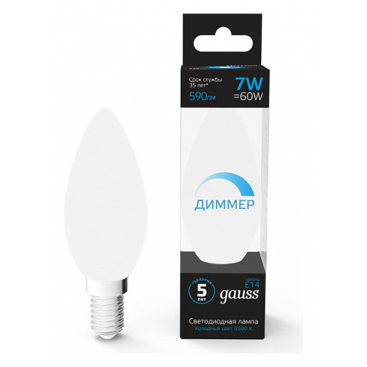 Лампа светодиодная Gauss Свеча E14 7Вт 6500K 103101307-D