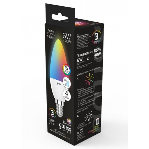 Лампа светодиодная Gauss 406 E14 6Вт 3000-6500K 103101406